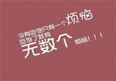 简惜司琛无弹窗免费

