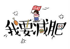 岳风柳萱结局 全本
