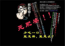 末世女穿越生七胞胎
